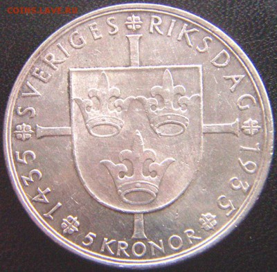 Швеция_5 крон 1935. Отличное крупное серебро; до 10.07_22.22 - 10178
