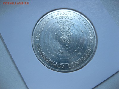 ФРГ,5 марок 1973J (Коперник)!до 13.07.2015 - IMG_6286.JPG