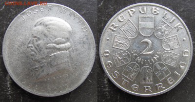 Иностранные серебряные монеты на оценку. - австрия 1932
