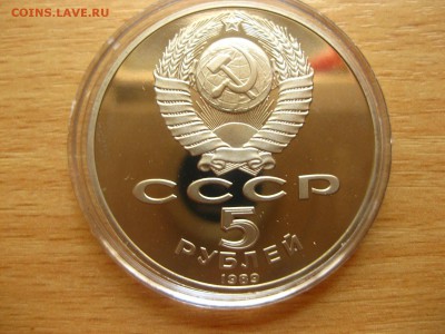 пруф)!до 12.07.2015 - IMG_6258.JPG