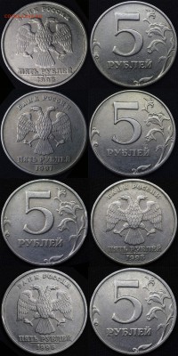 раскольчики - 22