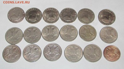 ЛОТ__18 штук__5-91 ММД,5-92 ММД,20-93 ММД__ 14.07.  23-00 - ГКЧП-1 003