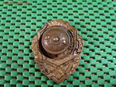 отличный стрелок - S1032637.JPG
