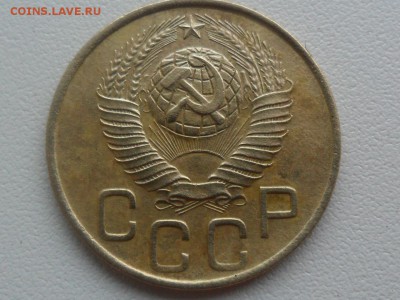 3 копейки 1948г.прошу помощи в определении разновидности - SAM_2724.JPG