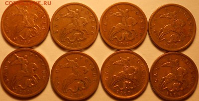 50к. 2007м шт. 4.3Б 8 штук до 21.00мск 13.07.15 - аук130715 001