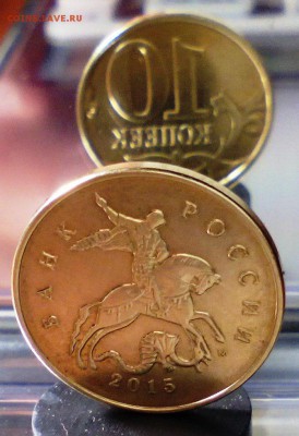 50 копеек 2015 года на 2-х рублях до 09.07 22:00 - s9Npi7OxfUM