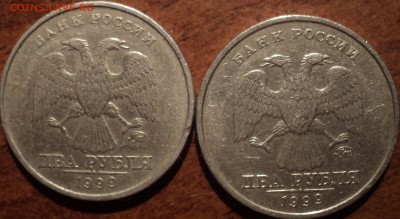2 руб1999 ммд - 2 шт - DSC06355 - копия-2