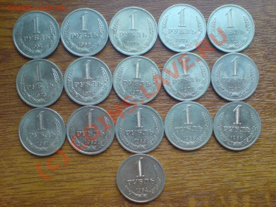 Погодовка рубли - DSC00151.JPG