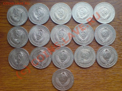 Погодовка рубли - DSC00152.JPG