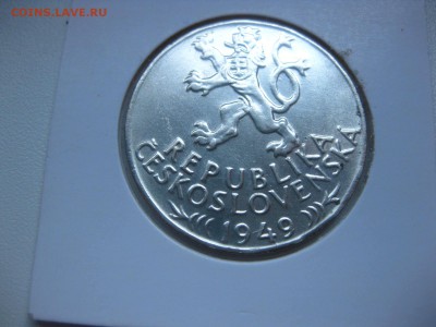 ЧЕХОСЛОВАКИЯ,100 крон 1949г(700 лет Гор.праву)!до 13.07 - IMG_6296.JPG