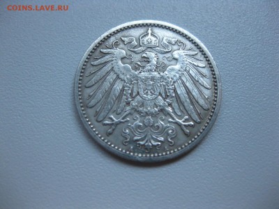 ГЕРМАНСКАЯ ИМПЕРИЯ,1 марка 1907А(серебро)!до 13.07.2015 - IMG_6302.JPG