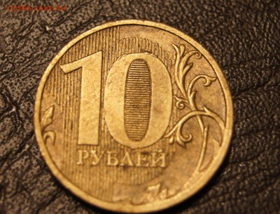 выкрошка - DSC00593.JPG