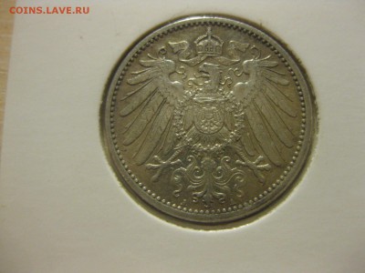 ГЕРМАНСКАЯ ИМПЕРИЯ,1 марка 1914А(серебро)!до 13.07.2015 - IMG_6314.JPG