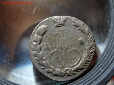 Копейка 1794 Перегравер с 1793 - DSC05744.JPG