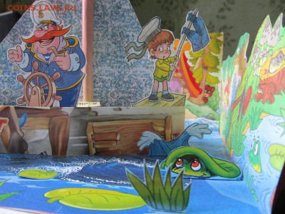 Коллекция самодельных орденов - IMG_4008.JPG