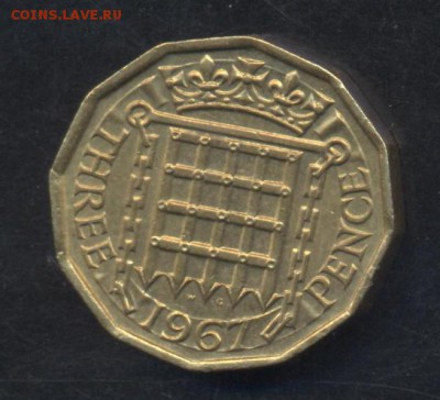 Великобритания 3 пенса 1967 г.   12.07.15 г. 22 -00 МСК. - Британия 67