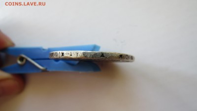 Из ряда вон! Ситуация с продавцом, рейтинг выше 2.000! - IMG_0593.JPG