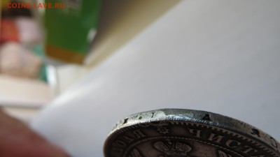 Из ряда вон! Ситуация с продавцом, рейтинг выше 2.000! - IMG_0594.JPG
