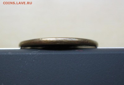 50 копеек 2005г. СП. Гурт бочкообразный. Немагнитная. - IMG_3777.JPG