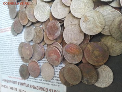 20 копеек 1935-1957гг  ~250шт окончание 14.07 в 22-00 - 20150710_130449