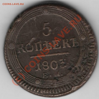 5к1803 - 5k1803-1