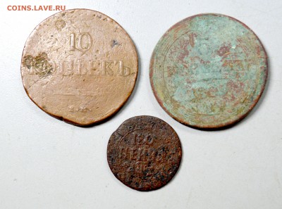 10 коп 1834,5-1809,1-1706 одним лотом до 16,07,15 21-00 - 008.JPG