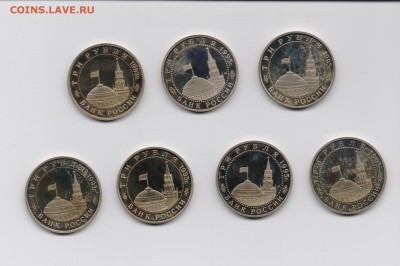 Ельцинская юбилейка - ЕльцЮбил100715-2.JPG
