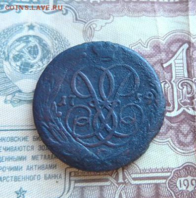 2 монеты копейки 1759 г. плюс бонус 2 копейки перечекан - 1к-1759-1Р