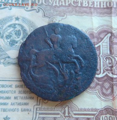 2 монеты копейки 1759 г. плюс бонус 2 копейки перечекан - 1к-1759-1А