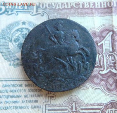 2 монеты копейки 1759 г. плюс бонус 2 копейки перечекан - 1к-1759-2А