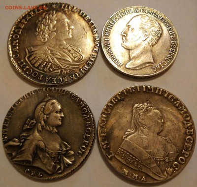 аверс 1 - coins 1
