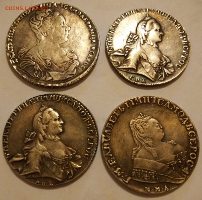 аверс 2 - coins 2