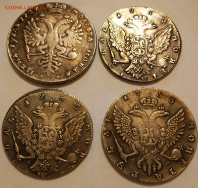 реверс 2 - coins 2-2