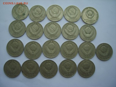 50 коп.1964-91М.21 мон.до 14.07.15 в 22-00. - S8308588.JPG