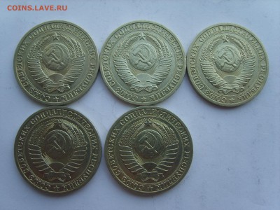 1р.1990г.мешк.5 монет.до 14.07.15 в 22-00. - S8308590.JPG