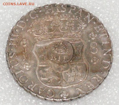 помогите с оценкой для продажи - PICT3559.JPG