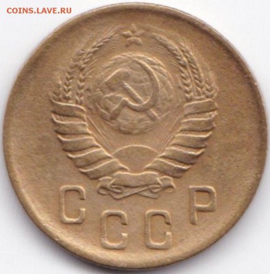 2 коп 1936 и 39гг. до 16.07.15. 22-30 Мск - 2 коп 1939 (2)