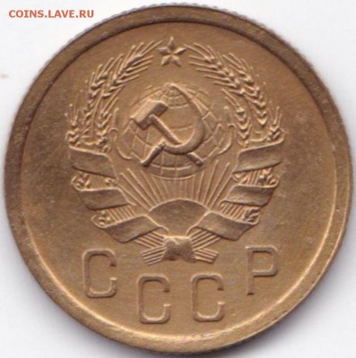 2 коп 1936 и 39гг. до 16.07.15. 22-30 Мск - 2 коп 1936 (2)