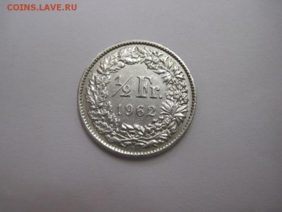 2 франка Швейцария 1962 серебро до 13.07.15 - IMG_6453.JPG