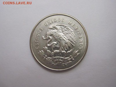 25 сентаво Мексика 1950 до 13.07.15 - IMG_6414.JPG