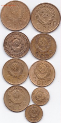 9 монет Советов до 61г до 16.07.15. 22-30 Мск - 9 монет до 61г. (2)