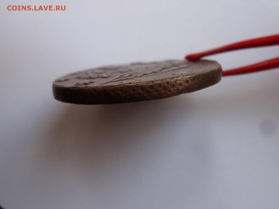 10 копеек 1762 - DSC00582