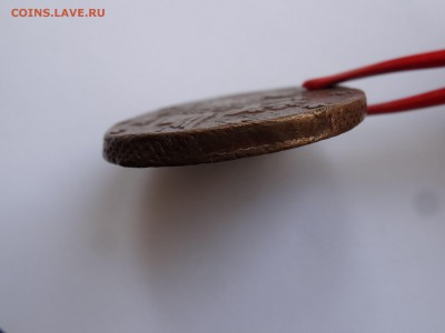10 копеек 1762 - DSC00581