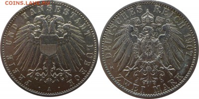2 марки 1907 Любек. - Lubeck