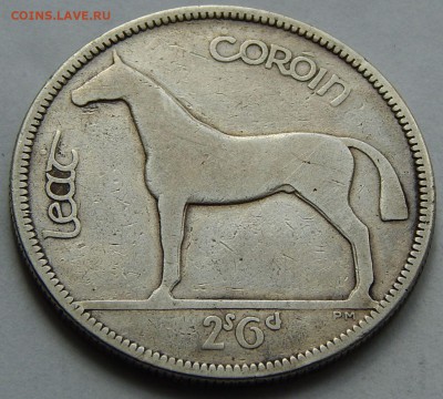 2 кроны 1928, до 17.07.15 в 22:00 МСК - 5087