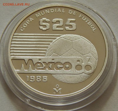 Мексика 25 песо 1986 ЧМ по футболу, до 17.07.15 в 22:00 МСК - 5141