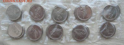2 ВЫПУСК 70-летие Победы 10 комп-тов до 12.07 в 22.00 мск. - 4.JPG