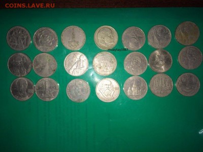 Юбилейные Монеты СССР 21ШТ - Uxsl6cetjfo