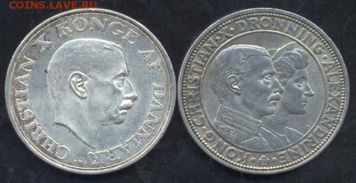 Дания 2 кроны 1923,1937 г. - Дания 2 кроны