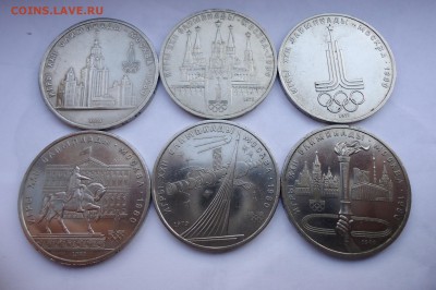 Рубли Олимпиада-80, 6 шт, хорошие до 15.07.15 22-00мск - DSC06498.JPG